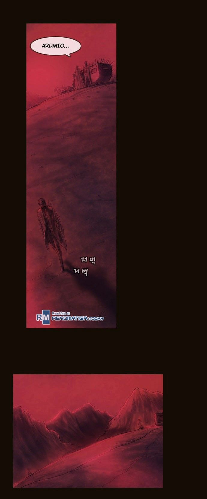 Magician (KIM Sarae) Chapter 3.6 page 21 - Vol.3 Chapter 6 : War Orphan (06)