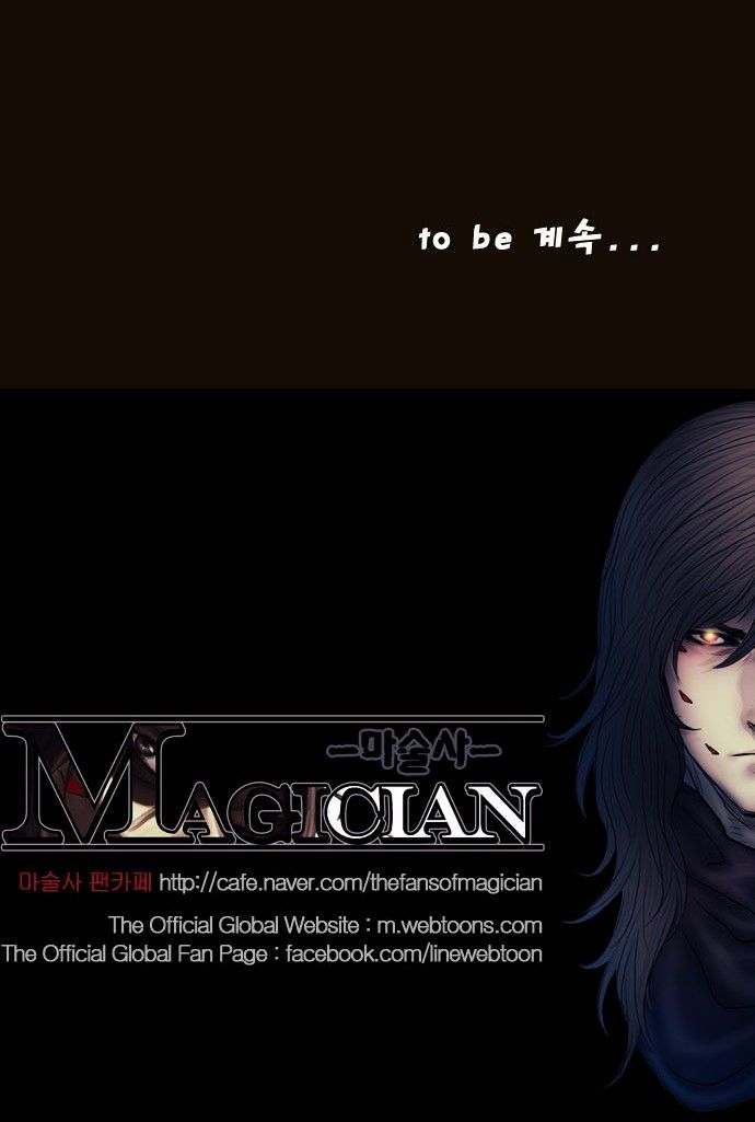 Magician (KIM Sarae) Chapter 3.6 page 41 - Vol.3 Chapter 6 : War Orphan (06)