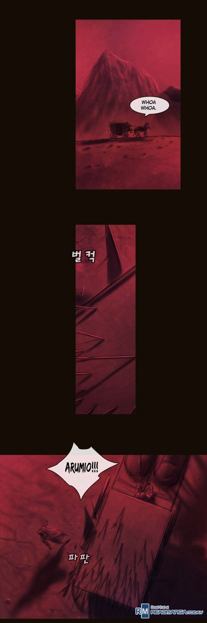Magician (KIM Sarae) Chapter 3.6 page 6 - Vol.3 Chapter 6 : War Orphan (06)