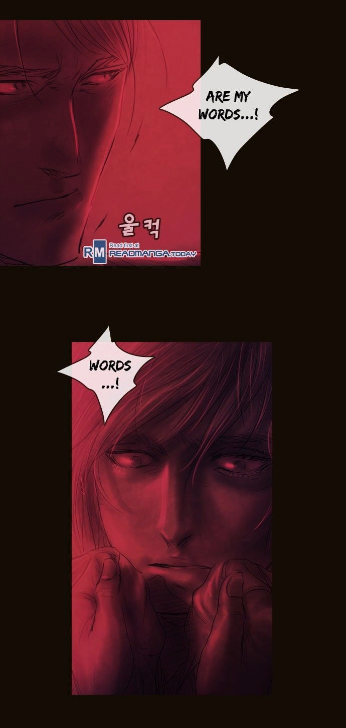 Magician (KIM Sarae) Chapter 3.6 page 9 - Vol.3 Chapter 6 : War Orphan (06)
