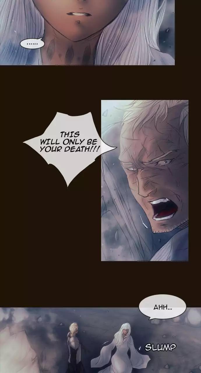 Magician (KIM Sarae) Chapter 3.60 page 8 - Vol.3 Chapter 60: Ethan vs Penellia (2)