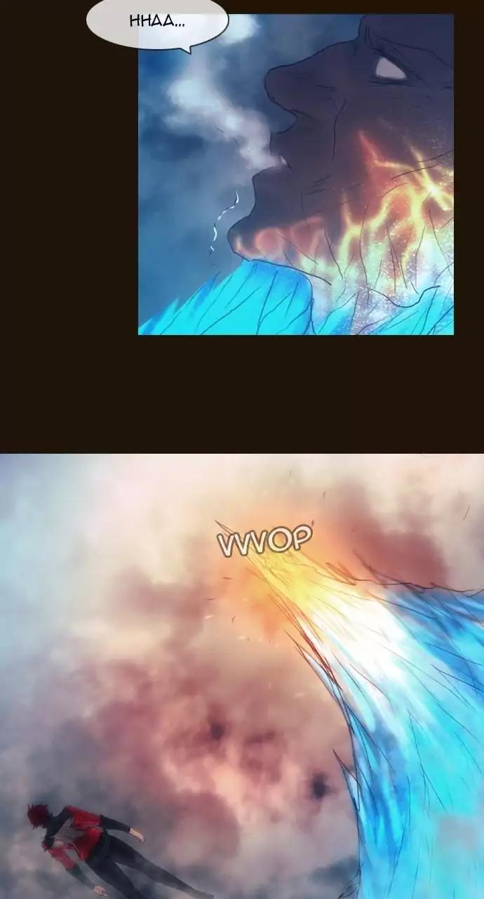 Magician (KIM Sarae) Chapter 3.61 page 17 - Vol.3 Chapter 61: Ethan vs Penellia (3)