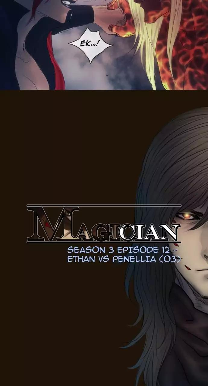 Magician (KIM Sarae) Chapter 3.61 page 4 - Vol.3 Chapter 61: Ethan vs Penellia (3)