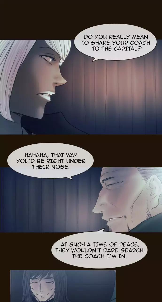 Magician (KIM Sarae) Chapter 3.62 page 2 - Vol.3 Chapter 62: Ethan vs Penellia (4)