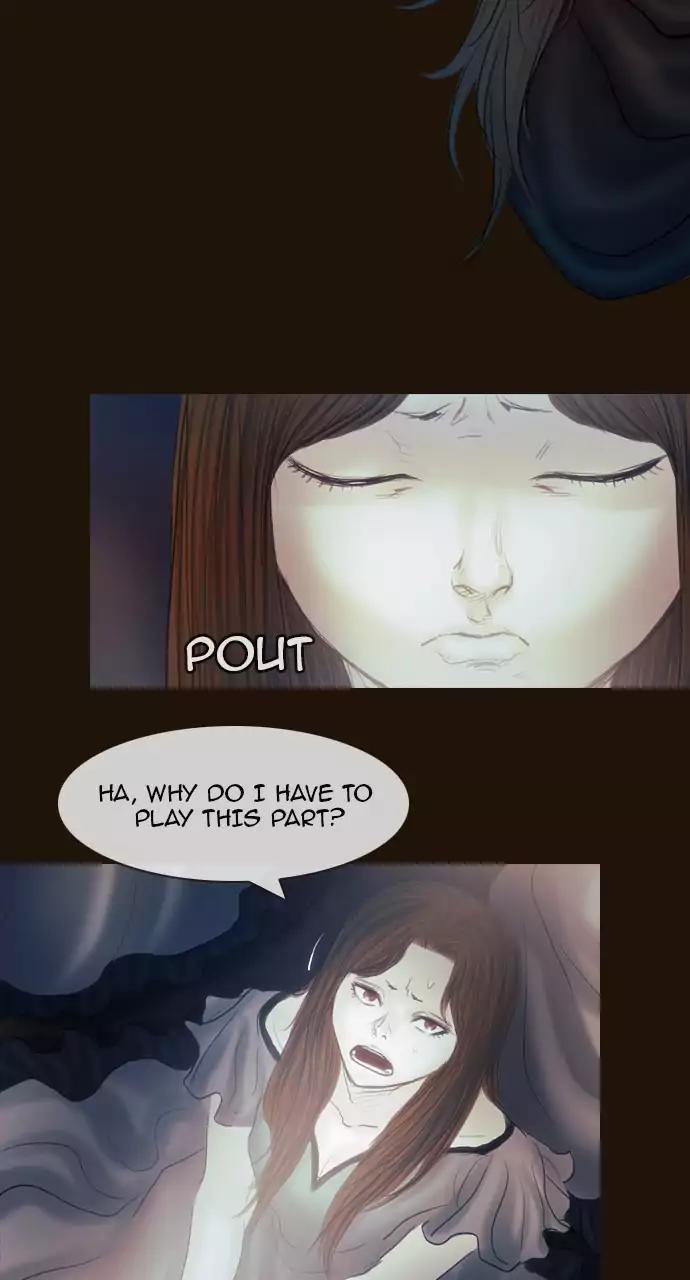 Magician (KIM Sarae) Chapter 3.62 page 6 - Vol.3 Chapter 62: Ethan vs Penellia (4)