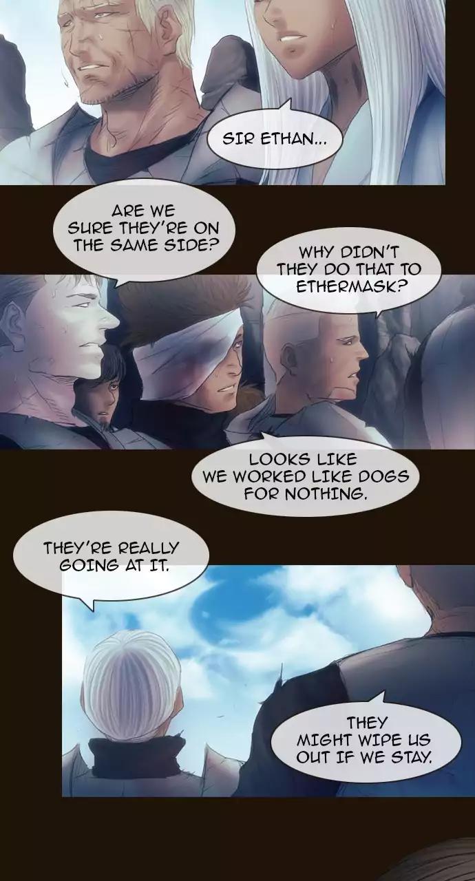 Magician (KIM Sarae) Chapter 3.63 page 2 - Vol.3 Chapter 63: Ethan vs Penellia (5)