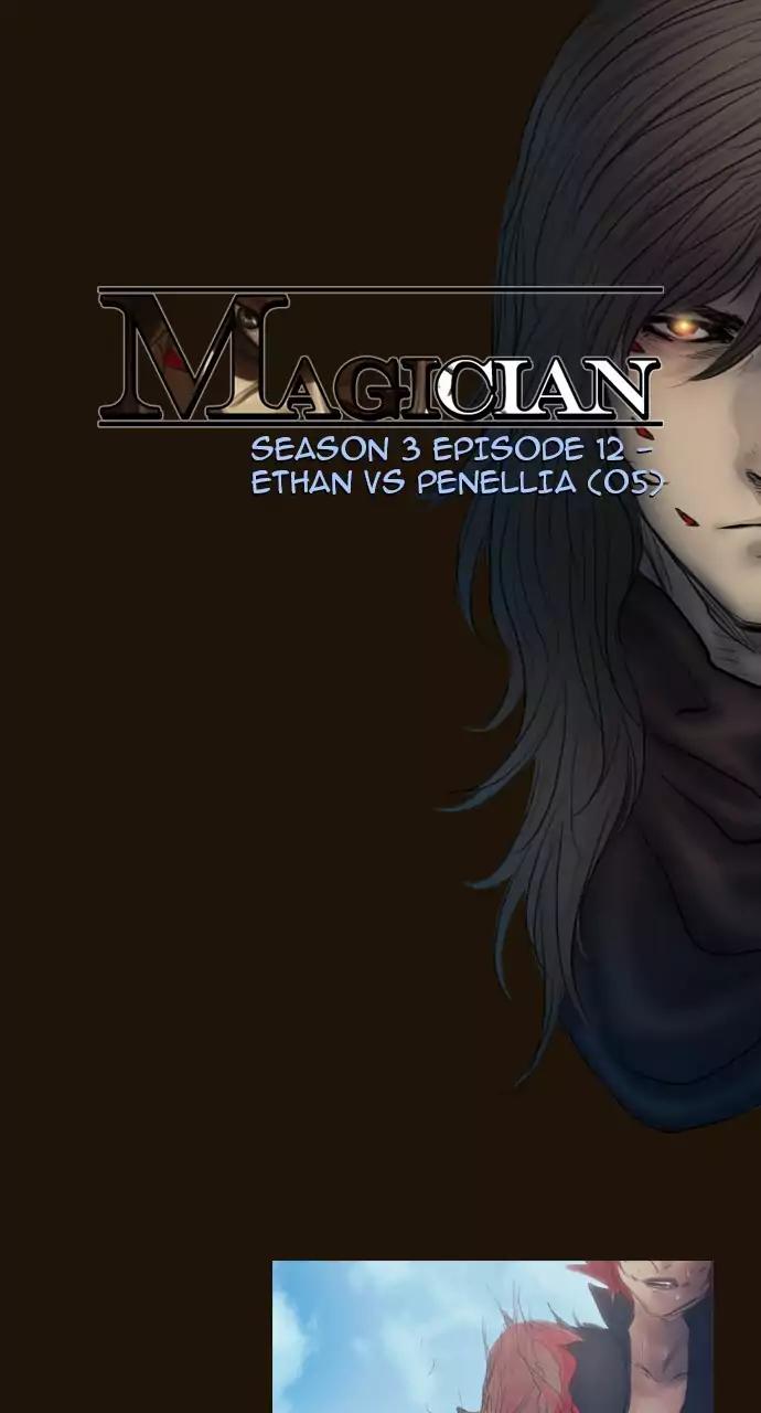 Magician (KIM Sarae) Chapter 3.63 page 3 - Vol.3 Chapter 63: Ethan vs Penellia (5)