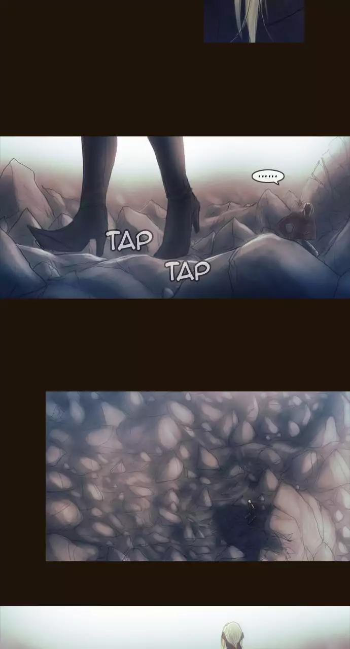 Magician (KIM Sarae) Chapter 3.63 page 31 - Vol.3 Chapter 63: Ethan vs Penellia (5)