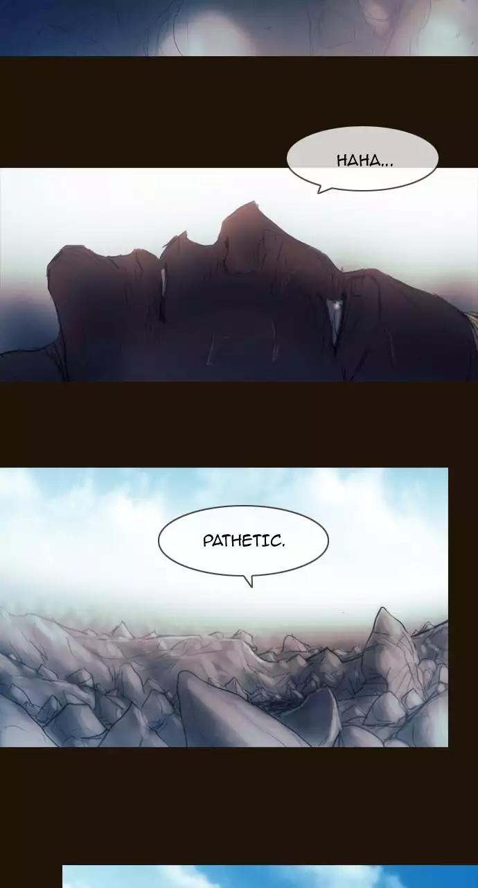 Magician (KIM Sarae) Chapter 3.63 page 33 - Vol.3 Chapter 63: Ethan vs Penellia (5)