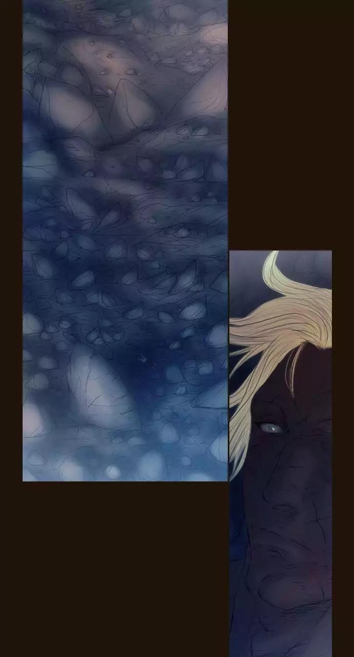 Magician (KIM Sarae) Chapter 3.64 page 1 - Vol.3 Chapter 64: Entry (1)