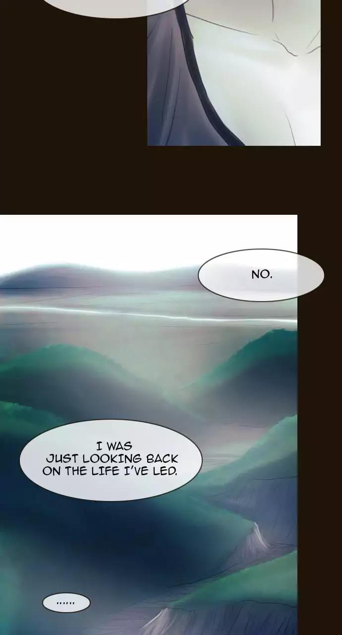 Magician (KIM Sarae) Chapter 3.64 page 13 - Vol.3 Chapter 64: Entry (1)
