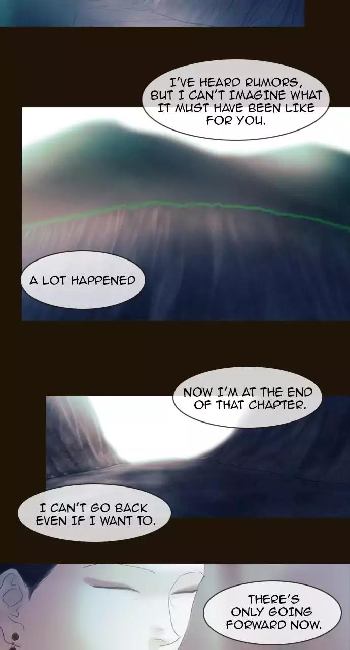 Magician (KIM Sarae) Chapter 3.64 page 14 - Vol.3 Chapter 64: Entry (1)