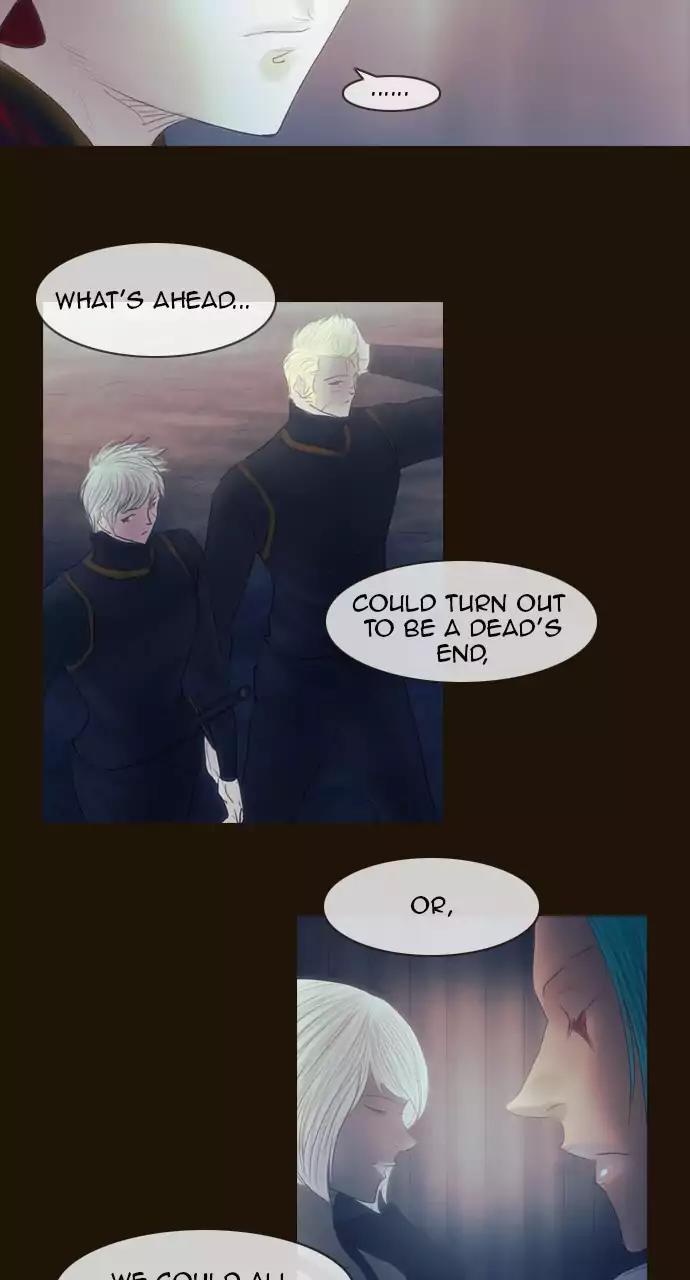 Magician (KIM Sarae) Chapter 3.64 page 15 - Vol.3 Chapter 64: Entry (1)