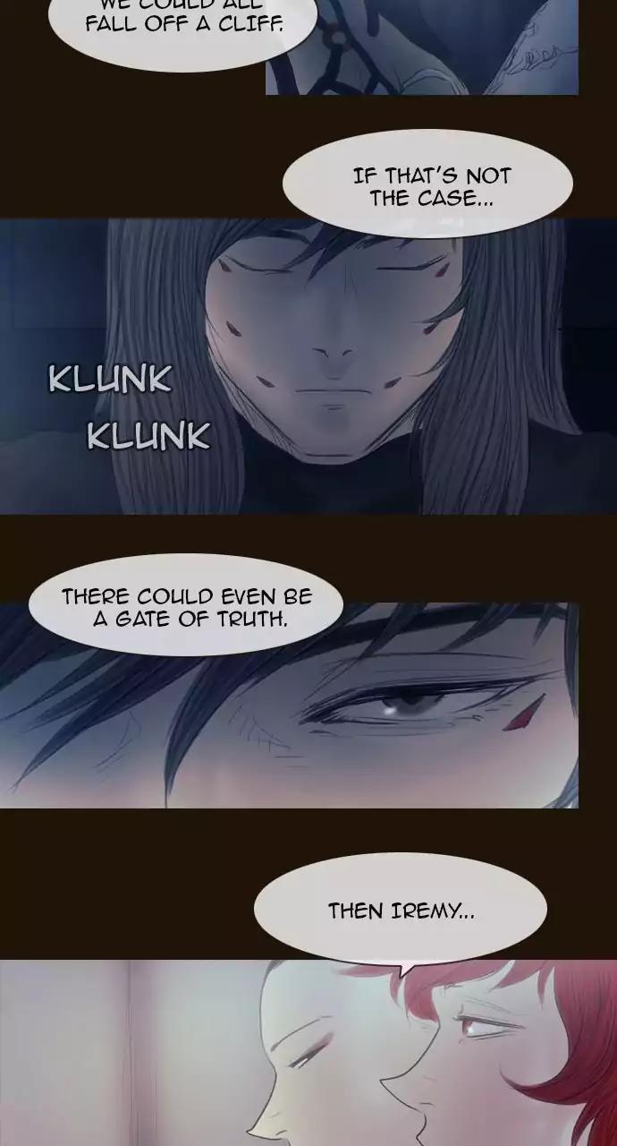Magician (KIM Sarae) Chapter 3.64 page 16 - Vol.3 Chapter 64: Entry (1)