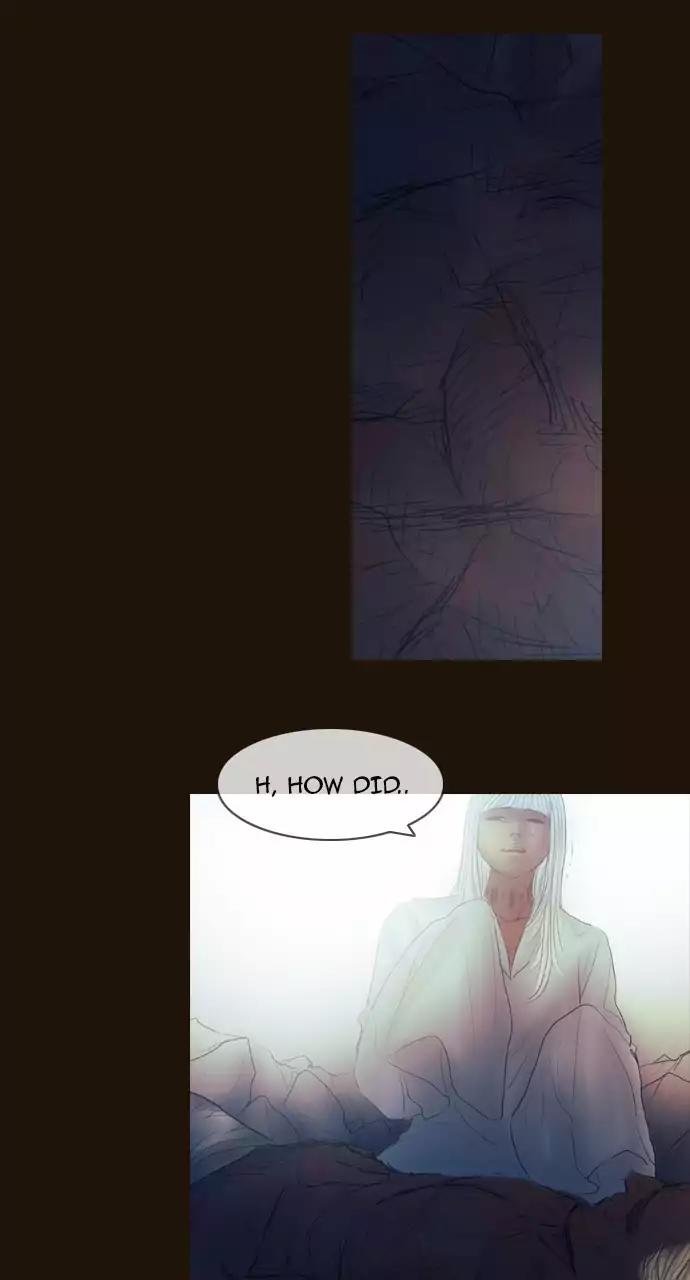 Magician (KIM Sarae) Chapter 3.64 page 4 - Vol.3 Chapter 64: Entry (1)