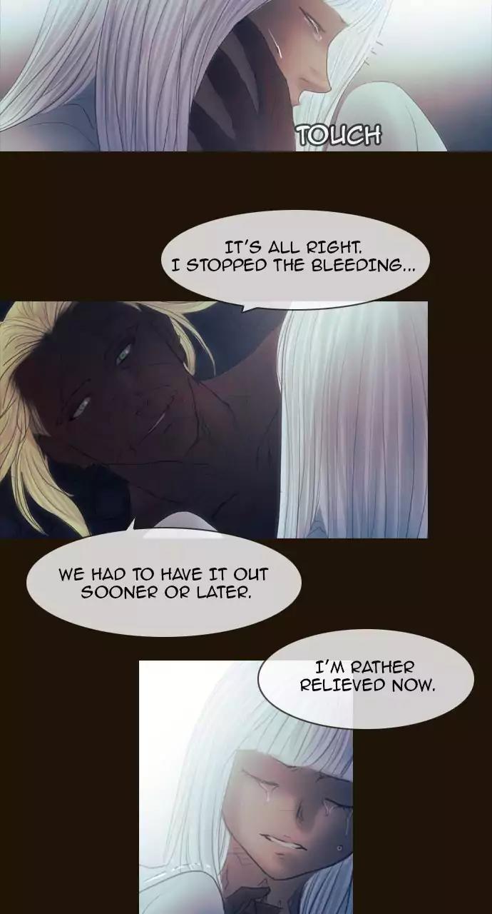 Magician (KIM Sarae) Chapter 3.64 page 6 - Vol.3 Chapter 64: Entry (1)