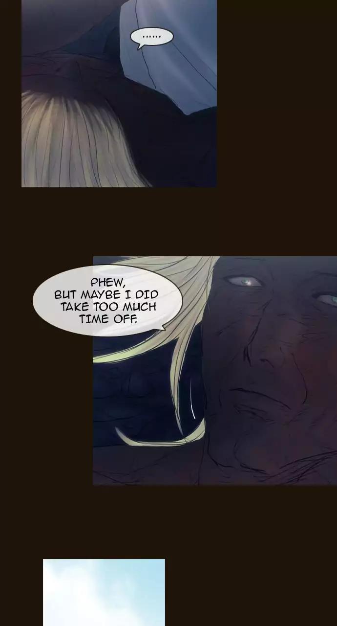 Magician (KIM Sarae) Chapter 3.64 page 8 - Vol.3 Chapter 64: Entry (1)