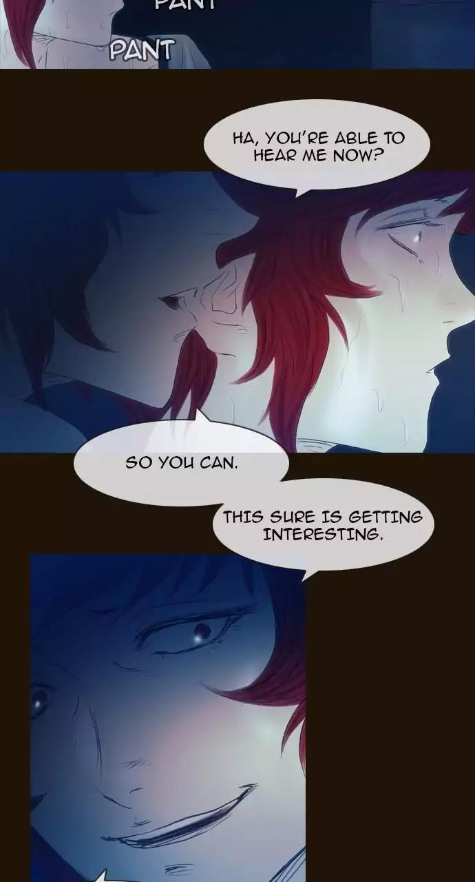 Magician (KIM Sarae) Chapter 3.65 page 18 - Vol.3 Chapter 65: Entry(2)