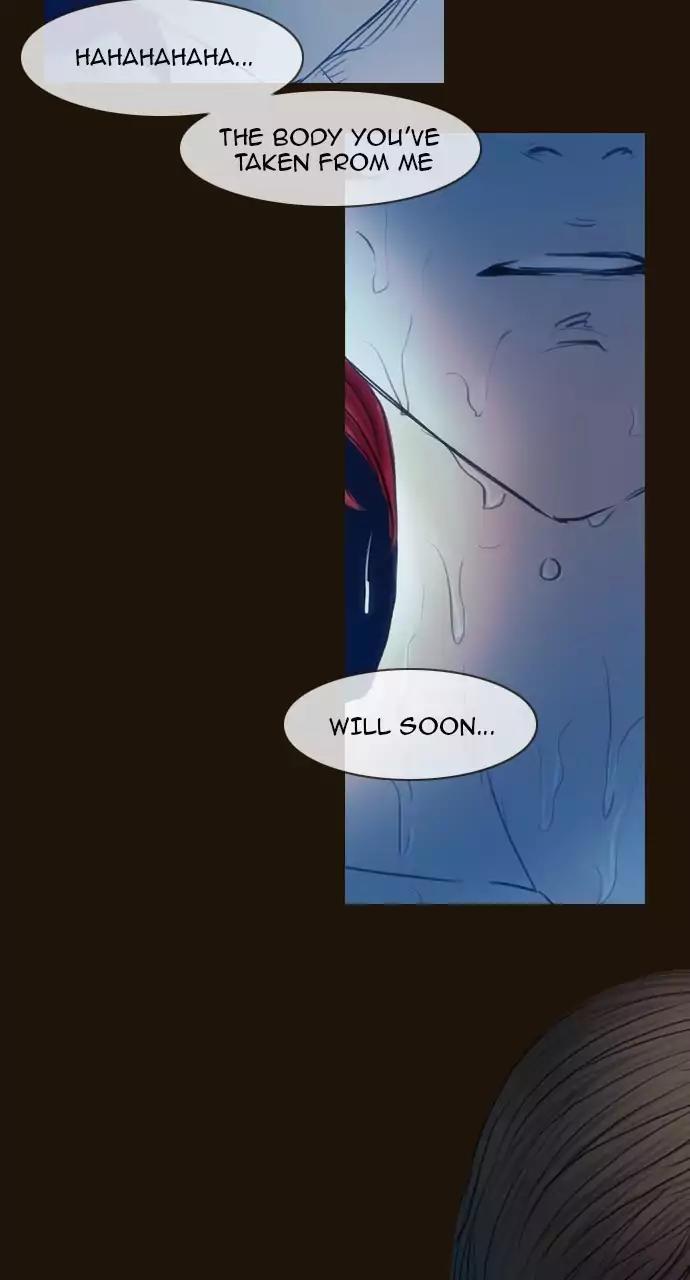 Magician (KIM Sarae) Chapter 3.65 page 19 - Vol.3 Chapter 65: Entry(2)