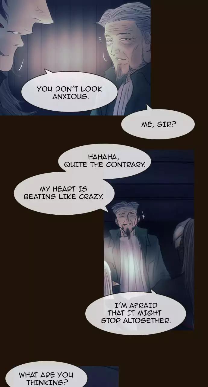 Magician (KIM Sarae) Chapter 3.65 page 24 - Vol.3 Chapter 65: Entry(2)