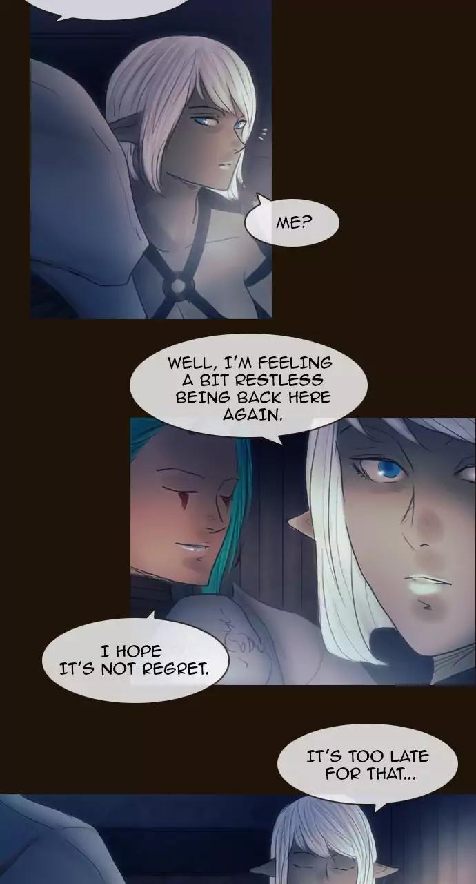 Magician (KIM Sarae) Chapter 3.65 page 25 - Vol.3 Chapter 65: Entry(2)