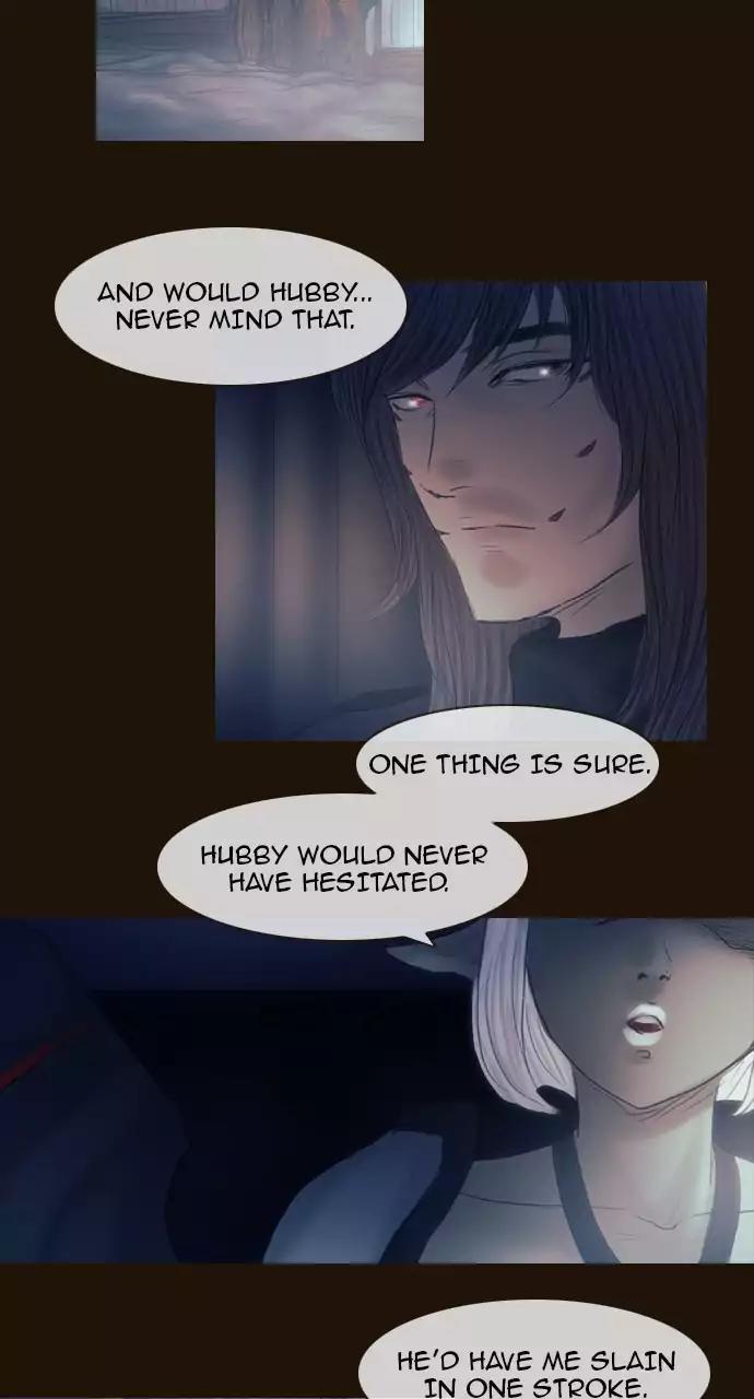 Magician (KIM Sarae) Chapter 3.65 page 27 - Vol.3 Chapter 65: Entry(2)