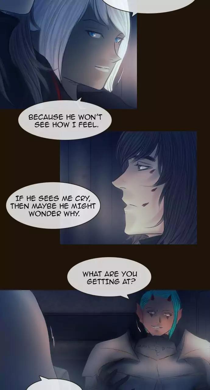 Magician (KIM Sarae) Chapter 3.65 page 28 - Vol.3 Chapter 65: Entry(2)