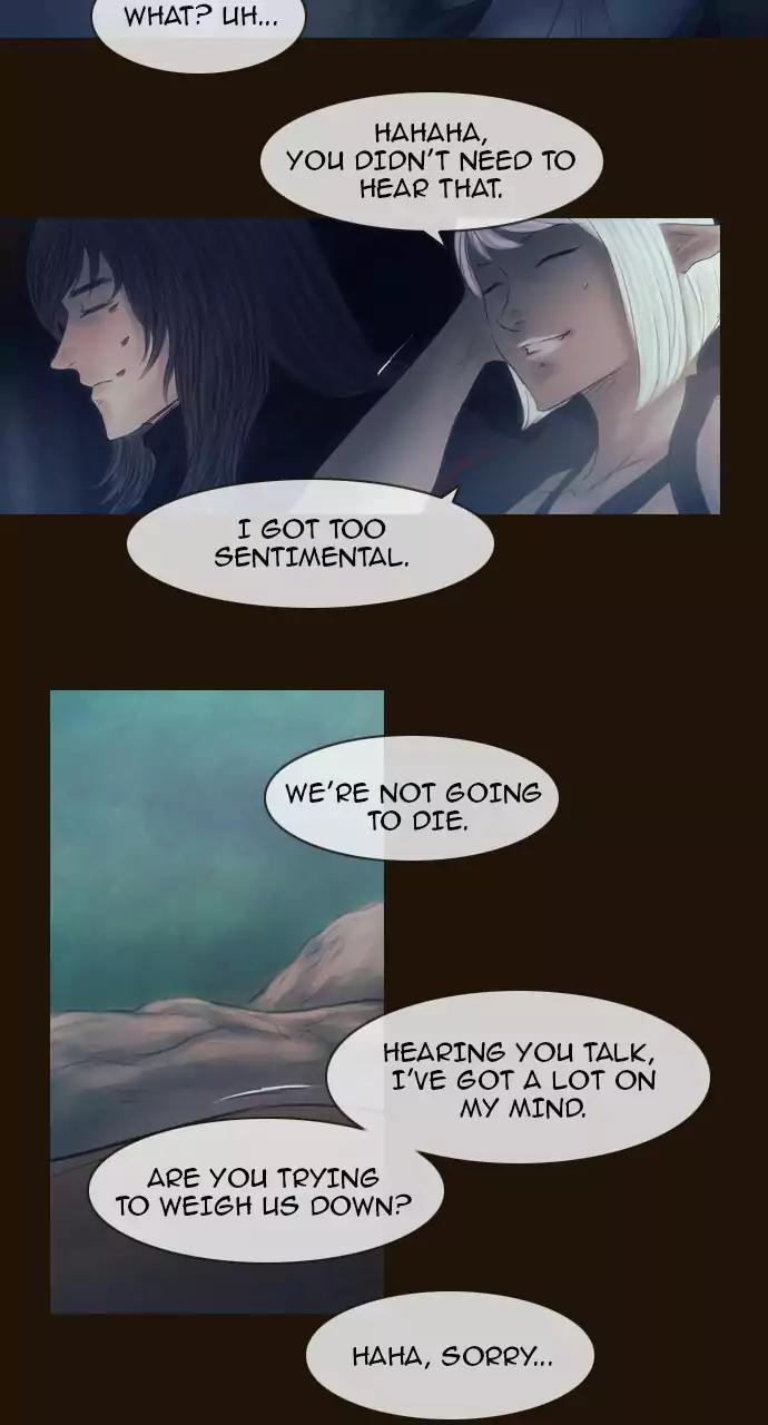 Magician (KIM Sarae) Chapter 3.65 page 29 - Vol.3 Chapter 65: Entry(2)