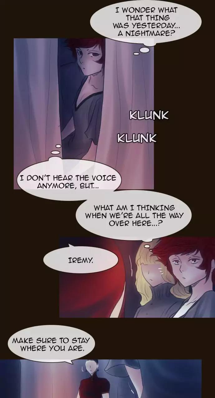 Magician (KIM Sarae) Chapter 3.65 page 34 - Vol.3 Chapter 65: Entry(2)