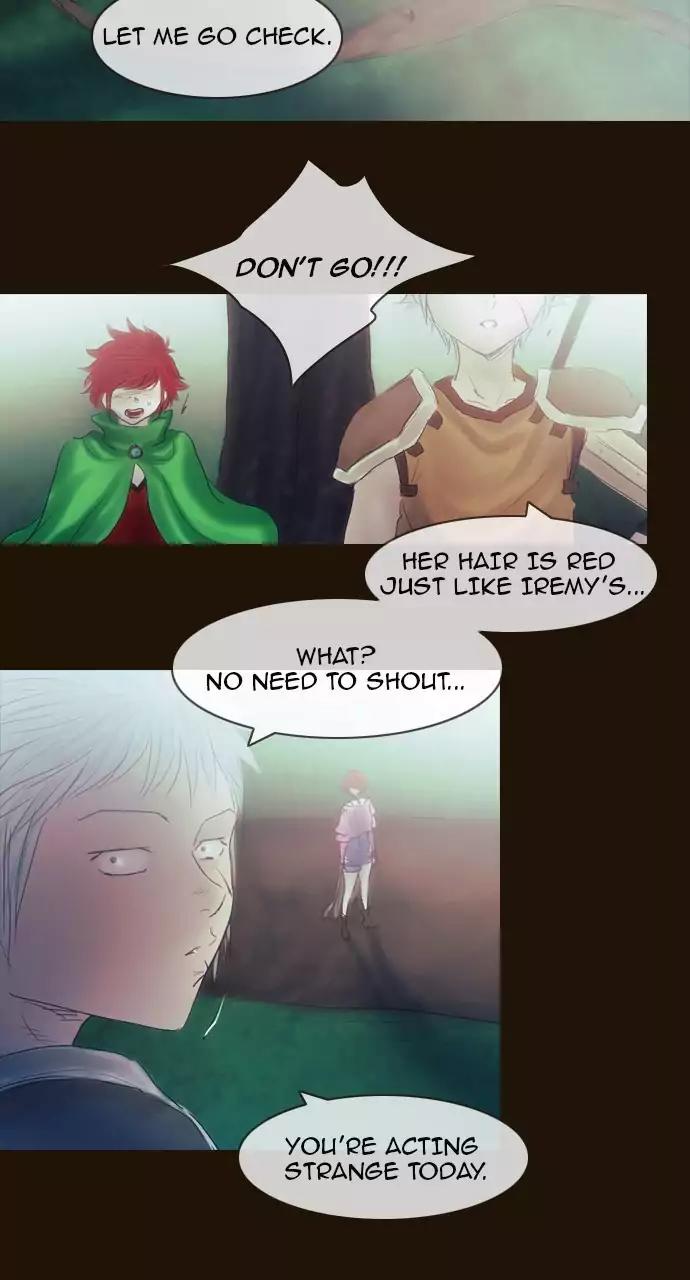 Magician (KIM Sarae) Chapter 3.65 page 7 - Vol.3 Chapter 65: Entry(2)
