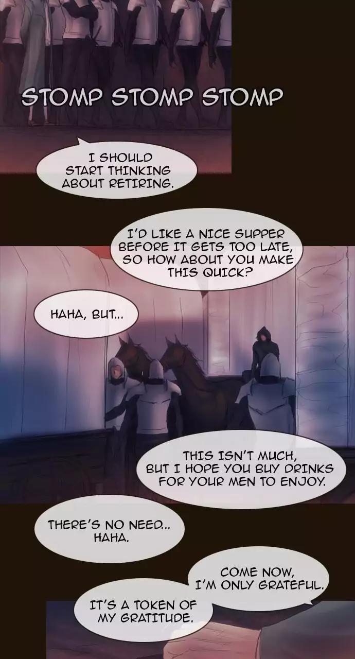 Magician (KIM Sarae) Chapter 3.66 page 15 - Vol.3 Chapter 66: Entry (3)