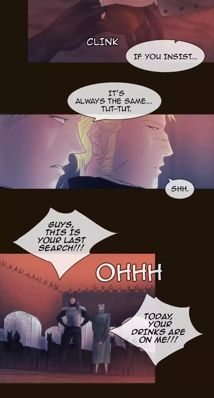 Magician (KIM Sarae) Chapter 3.66 page 16 - Vol.3 Chapter 66: Entry (3)