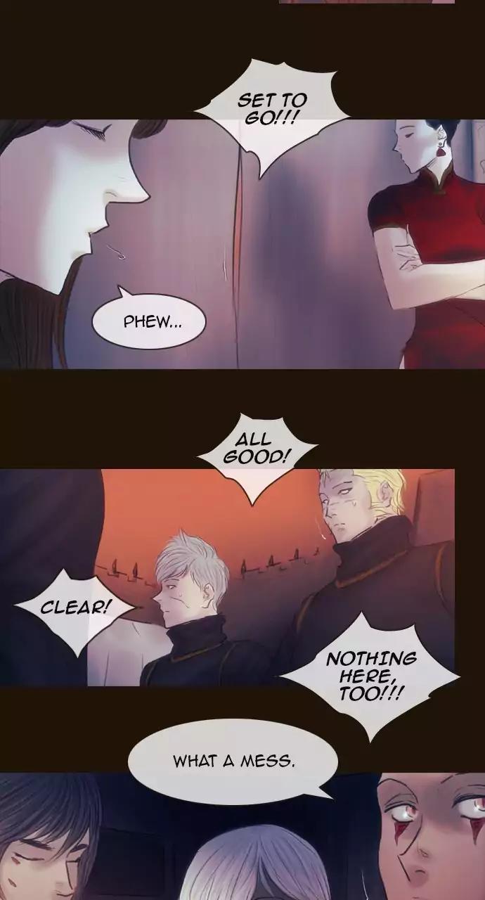 Magician (KIM Sarae) Chapter 3.66 page 20 - Vol.3 Chapter 66: Entry (3)