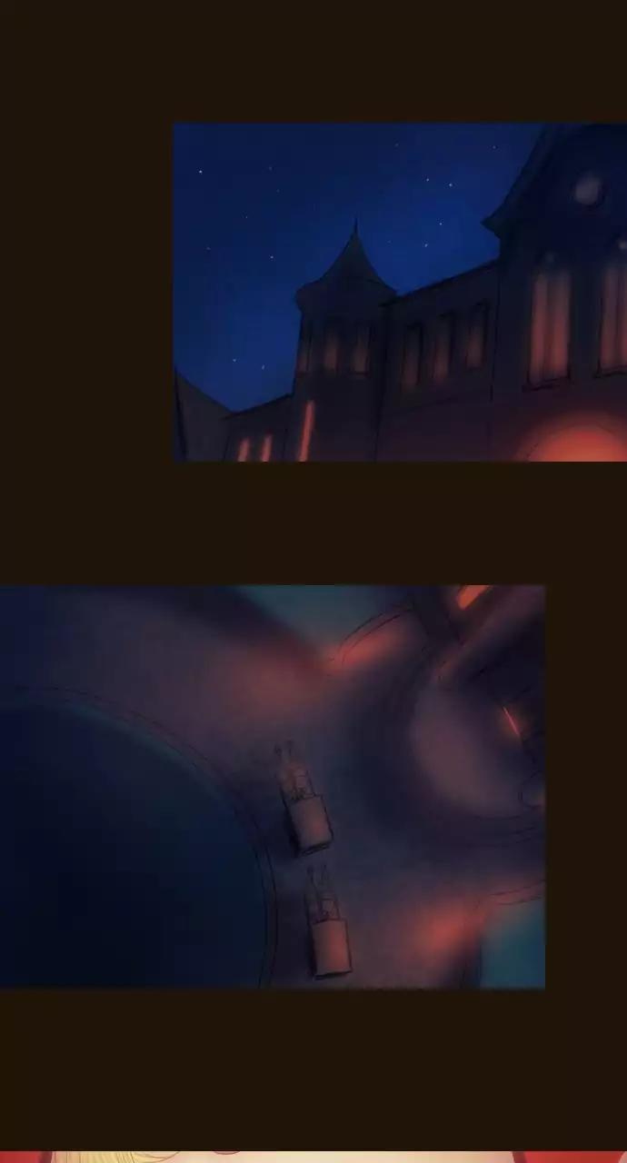 Magician (KIM Sarae) Chapter 3.66 page 28 - Vol.3 Chapter 66: Entry (3)