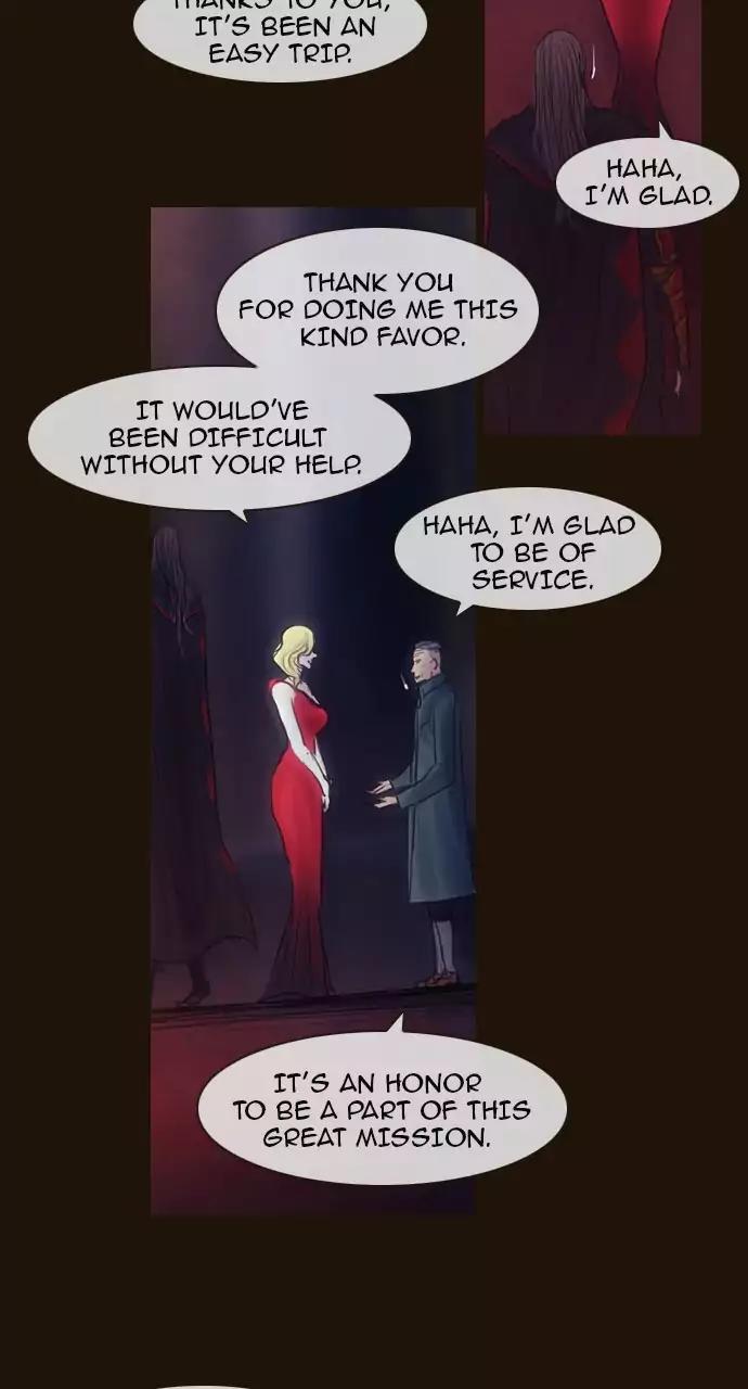 Magician (KIM Sarae) Chapter 3.66 page 32 - Vol.3 Chapter 66: Entry (3)