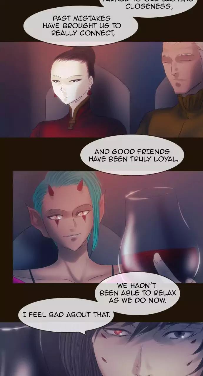 Magician (KIM Sarae) Chapter 3.67 page 18 - Vol.3 Chapter 67: Entry (4)