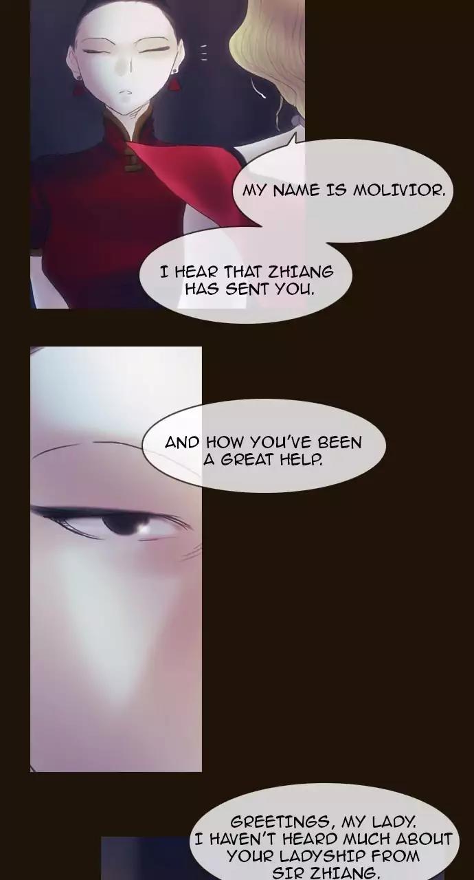 Magician (KIM Sarae) Chapter 3.67 page 23 - Vol.3 Chapter 67: Entry (4)