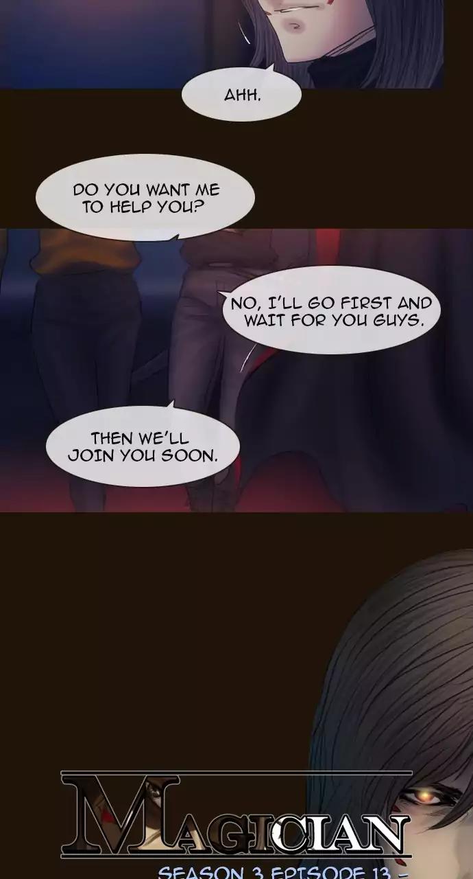 Magician (KIM Sarae) Chapter 3.67 page 6 - Vol.3 Chapter 67: Entry (4)