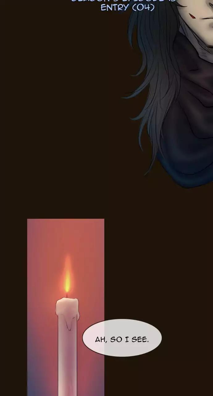 Magician (KIM Sarae) Chapter 3.67 page 7 - Vol.3 Chapter 67: Entry (4)