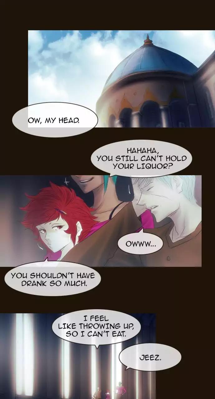 Magician (KIM Sarae) Chapter 3.68 page 1 - Vol.3 Chapter 68: A fallen legend (1)