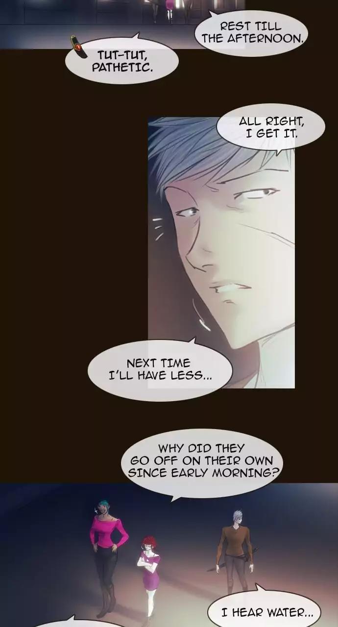 Magician (KIM Sarae) Chapter 3.68 page 2 - Vol.3 Chapter 68: A fallen legend (1)
