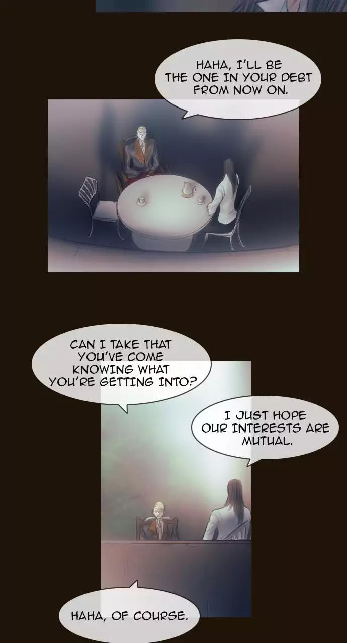 Magician (KIM Sarae) Chapter 3.68 page 22 - Vol.3 Chapter 68: A fallen legend (1)