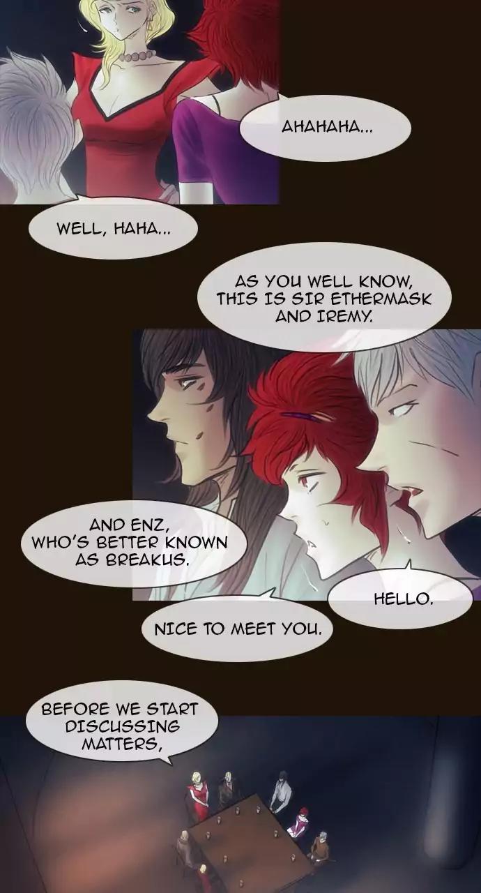 Magician (KIM Sarae) Chapter 3.69 page 12 - Vol.3 Chapter 69: A fallen legend (2)