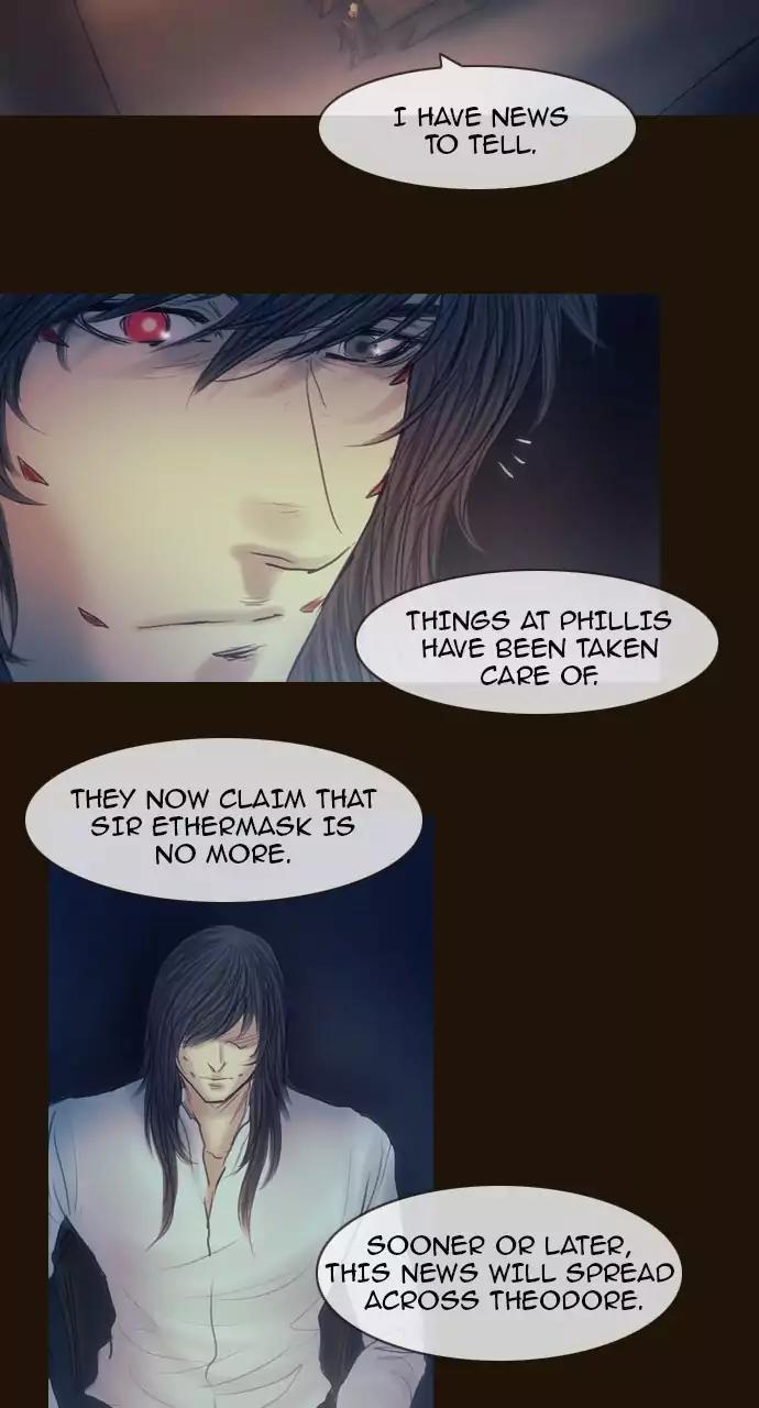 Magician (KIM Sarae) Chapter 3.69 page 13 - Vol.3 Chapter 69: A fallen legend (2)