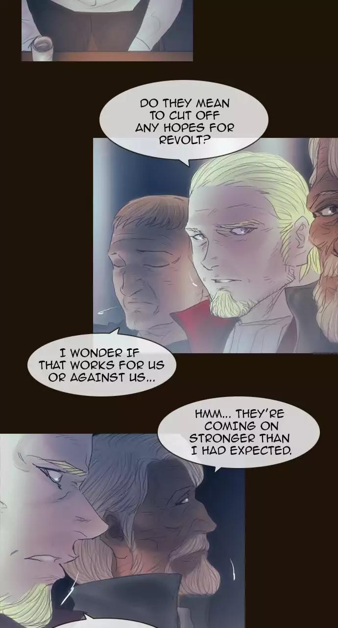 Magician (KIM Sarae) Chapter 3.69 page 14 - Vol.3 Chapter 69: A fallen legend (2)