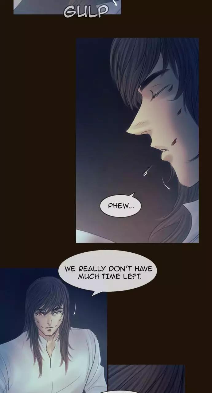 Magician (KIM Sarae) Chapter 3.69 page 16 - Vol.3 Chapter 69: A fallen legend (2)