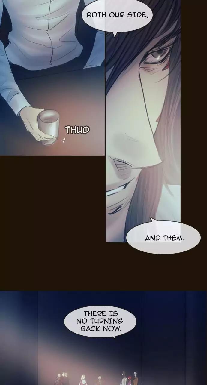 Magician (KIM Sarae) Chapter 3.69 page 17 - Vol.3 Chapter 69: A fallen legend (2)