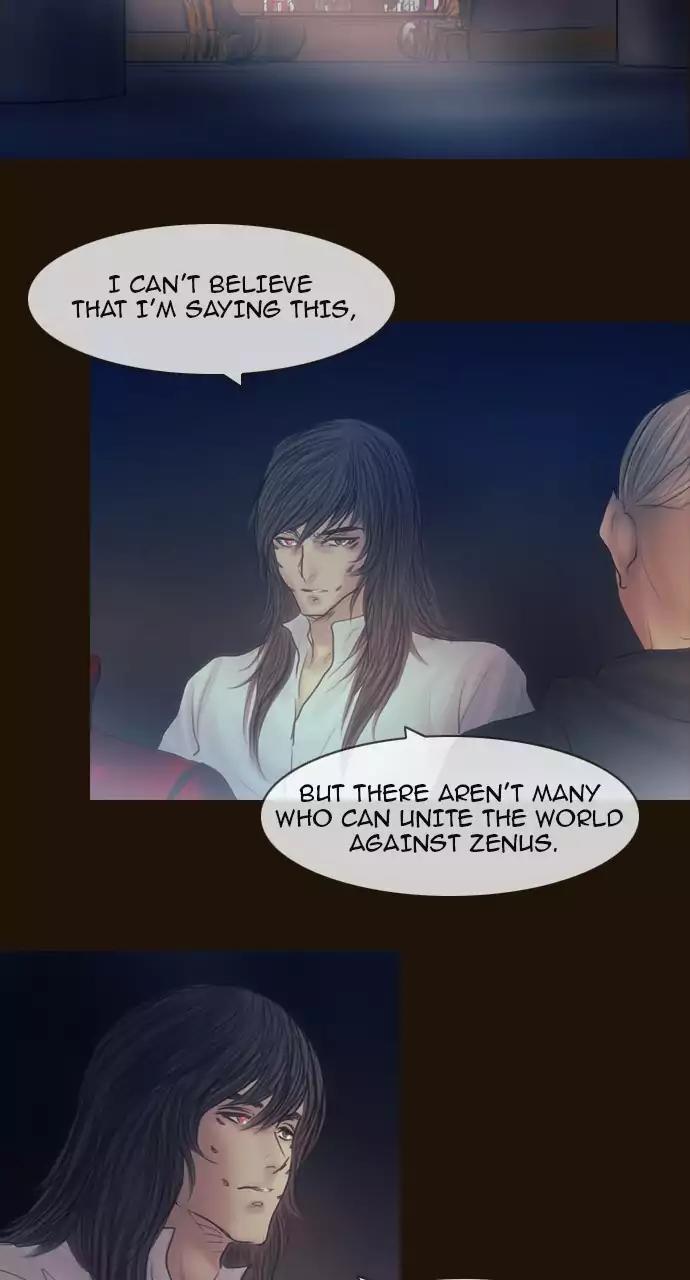 Magician (KIM Sarae) Chapter 3.69 page 18 - Vol.3 Chapter 69: A fallen legend (2)