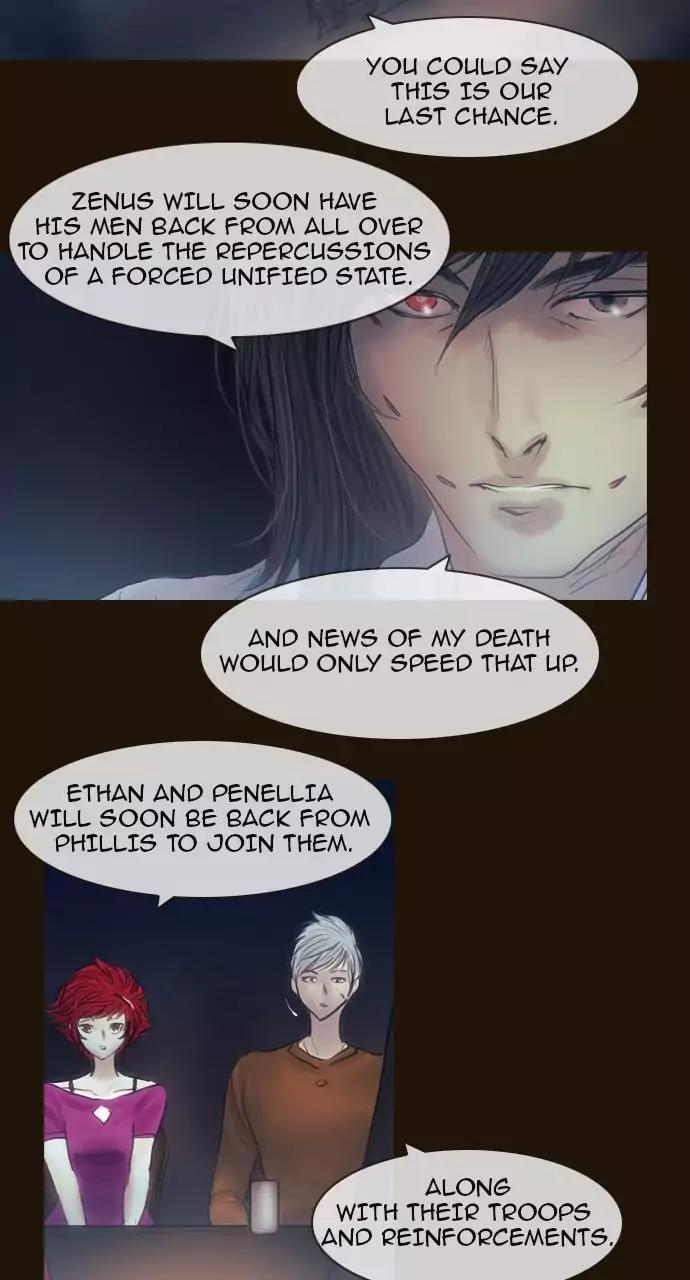 Magician (KIM Sarae) Chapter 3.69 page 20 - Vol.3 Chapter 69: A fallen legend (2)