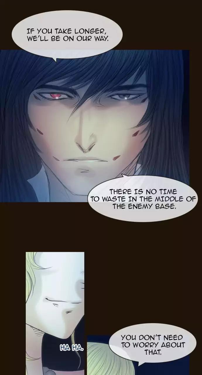 Magician (KIM Sarae) Chapter 3.69 page 22 - Vol.3 Chapter 69: A fallen legend (2)